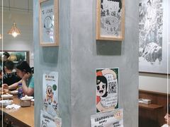 -小豆海棠(人民南路店)