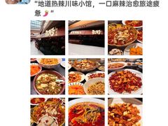-必点海鲜·海肠捞饭大王(滨江道店)