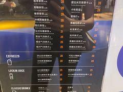 -瑞幸咖啡(芳村万象店)