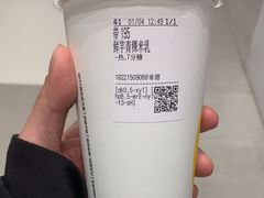 -CoCo都可(常德路店)