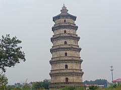 -辽代双塔