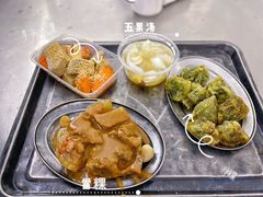 -福合沟无米粿甜汤粿品店