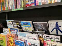 -西西弗书店&矢量咖啡(壹方购物中心店)