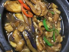 魚香茄子煲-醉贤居