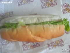 金枪鱼-国家大剧院西餐厅