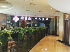 -有璟阁港式餐厅(金融街购物中心店)