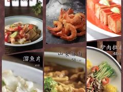 -万盛合(渔人码头店)