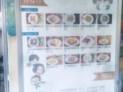 -阿信厚吐司(曾厝垵店)