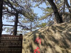 -罗田薄刀峰风景区