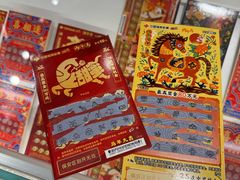 -浦江城市生活广场(江月路店)