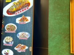 -金春禧(北国商城店)