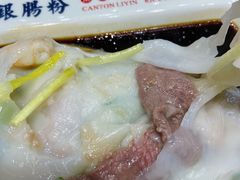 -荔银肠粉·非遗手藝(夫子庙店)