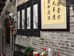 -烟桥私房菜馆(奋哥)
