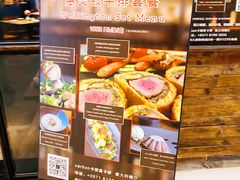 -Carbon莫卡哆·意大利复古集市餐厅(杭州大厦店)