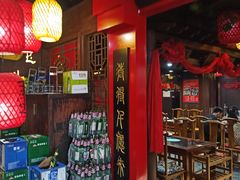 -千亿来乌拉火锅(德胜店)