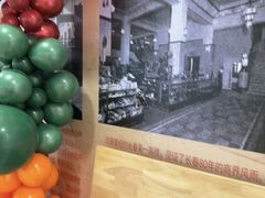 -欧亚商都奥特莱斯(新发路店)