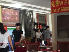 -溢心园香河肉饼总店