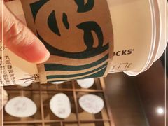 -星巴克臻选(北京颐堤港中心第二店)