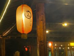 -华山御温泉度假村