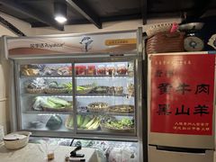 -贵州人家·酸汤火锅·20年老字号