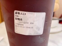 -蓉幸会川菜(苏宁广场店)