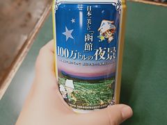 -幸运小丑汉堡(Bay Area本店)