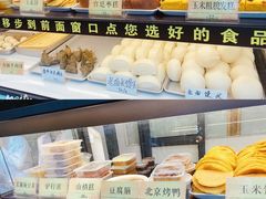 -四季小馆·地道北京小吃(广百店)