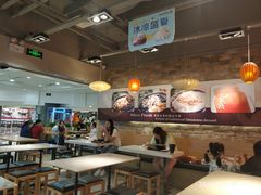 大堂-鲜芋仙(观音桥大融城LG店)
