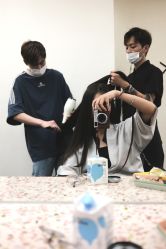 -IP SALON