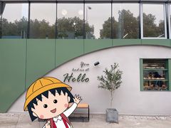 -tuan woodfire kitchen(锦绣坊店)