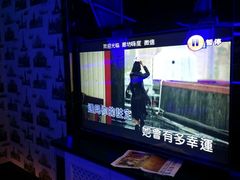 -嗨度KTV(万达店)