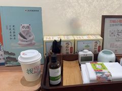 -长风拨筋养身(天街店)