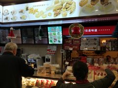 -红宝石·鲜奶小方(万航店)