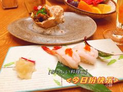 -和创柚子·会席日本料理(新区淮海街店)