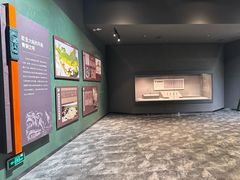 -鄂尔多斯青铜器博物馆