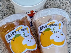 -炖物24章·顺时轻养茶(黄龙店)