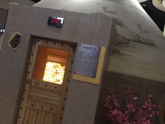 -丽池宫韩式汗蒸会馆(华灯坊店)