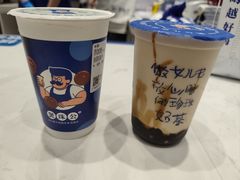 -煲珠公·老红糖珍珠奶茶(金沙洲梦乐城店)