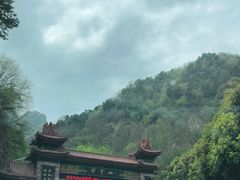 -秦岭终南山世界地质公园翠华山景区