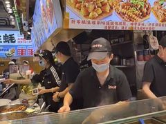 -丁家坡洋芋·观音桥好吃街A区(全国总店)