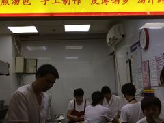 -小路易生煎馆(前进五路店)