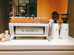 -% Arabica阿拉比卡咖啡烘焙工坊