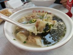 -海平馄饨(逍遥二路店)