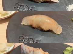 -橼舍鮨青木