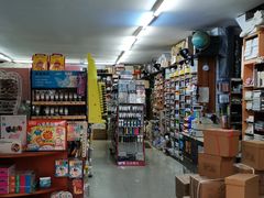 -三原色美术用品专营店(亿达新世界店)