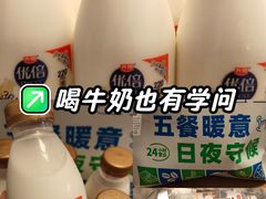 -全家便利店(槐树巷店)