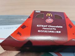 -麦当劳(南汇车市店)