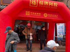 -粤海大药房(粤海广场店)