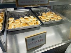 -矮子馅饼(大成路店)