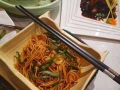 开洋葱油拌面-荟廷·晶萃(陆家嘴尚悦湾店)